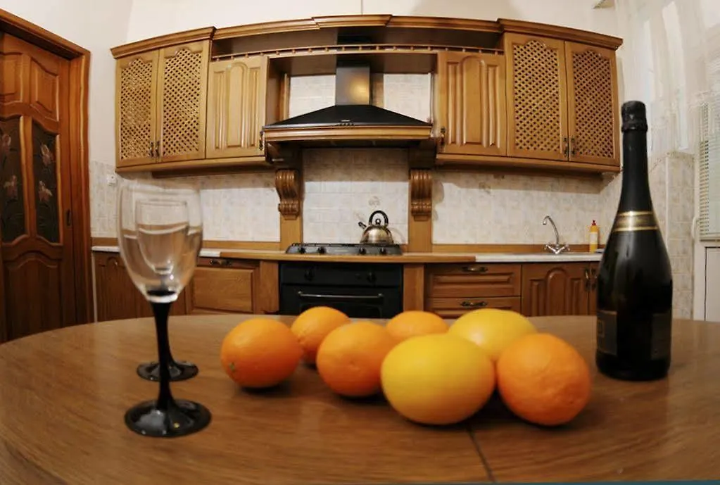 Austrian Lviv Apartments Ukraina