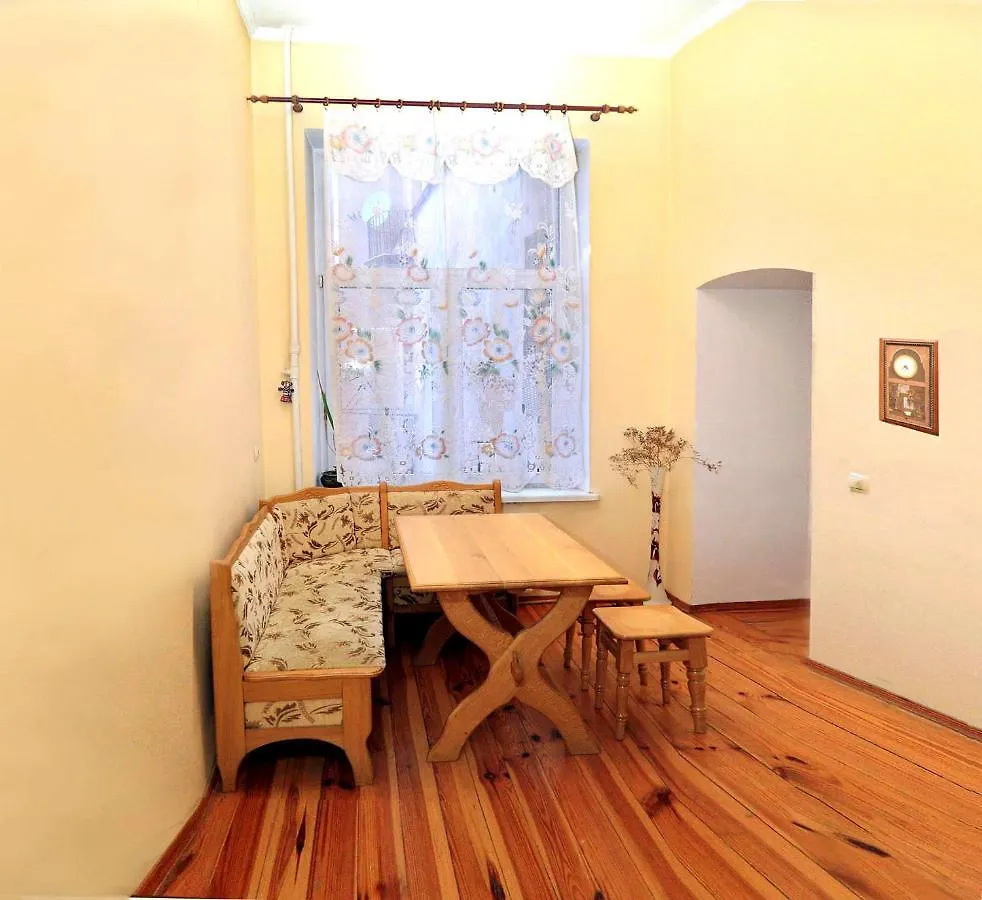 Austrian Lviv Apartments Ucraina